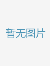 将优美的人妻从任《天使与龙的轮舞》